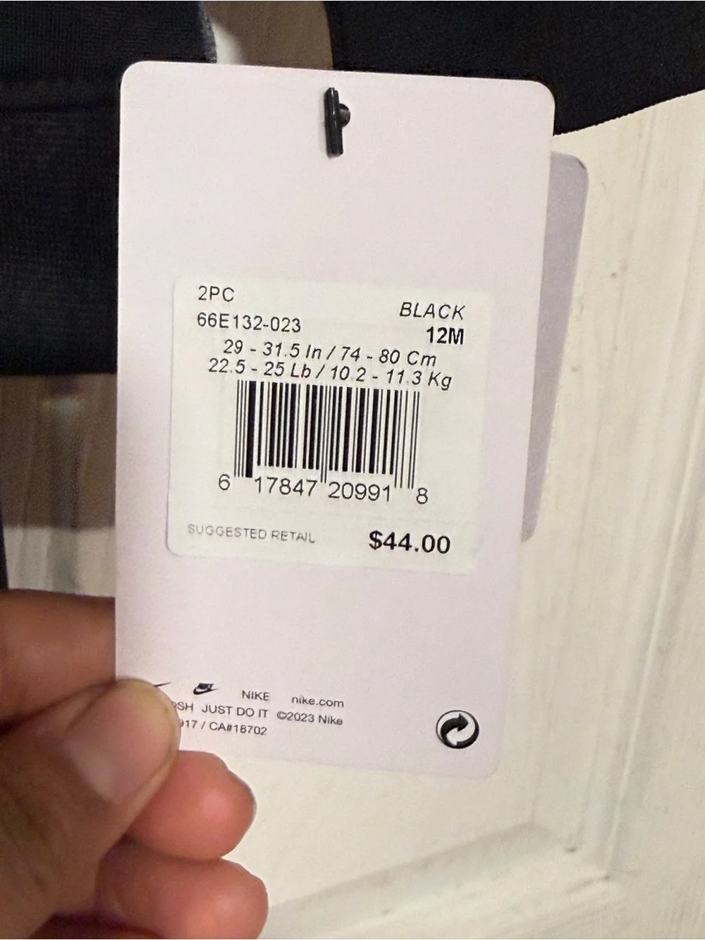 Nike Black and Neon Yellow Kids Track Jacket - Picture 5 of 5